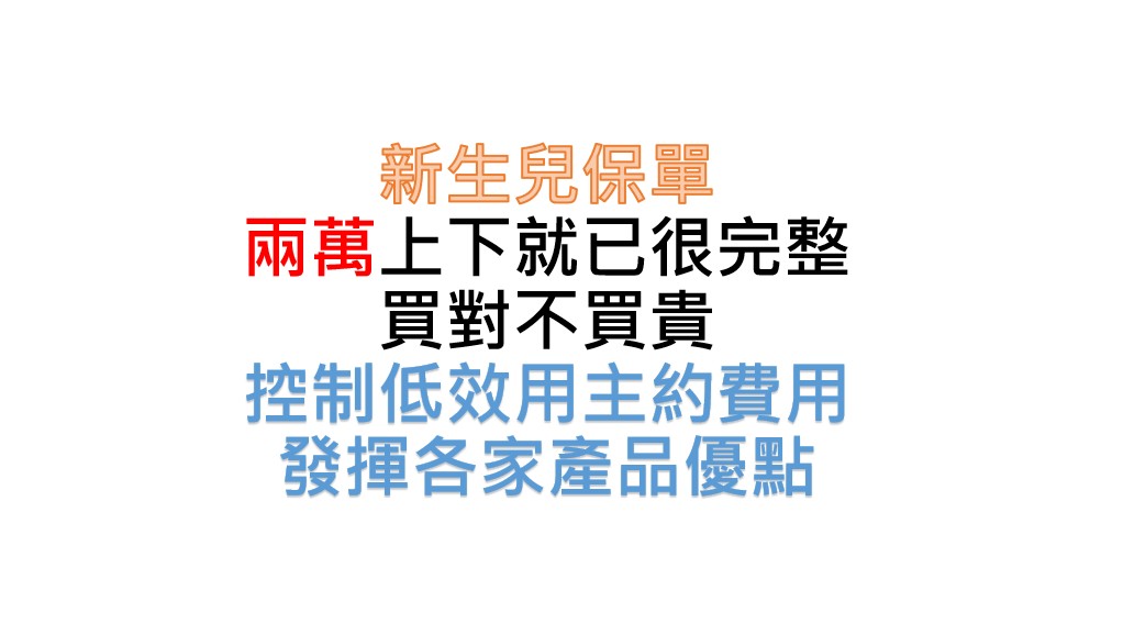 相片